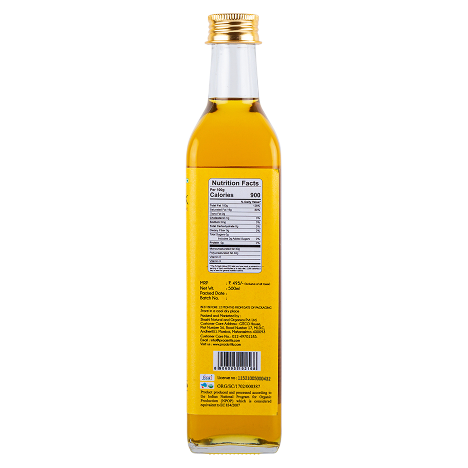 Organic Cold Pressed Sesame Oil | 500 ml | Praakritik